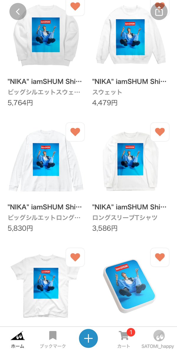 iamSHUM_fansite's tweet photo. 🔻CLMX GOODS "2024" 🔻( CLMXrecords )のオリジナルアイテム通販 ∞ SUZURI（スズリ）https://t.co/A9cIIJtLSZ #suzuri

✨New Goods✨

めっちゃ可愛いですね‼️
全部揃えたくなります
大きさ350ml缶と同じくらいです😂🍺

Tシャツやリュックもnew出てます💙

 #iamSHUM
 #CLMX https://t.co/t9bDGUZ7b9