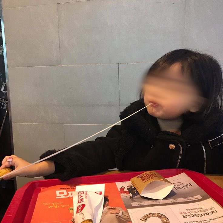 CELESTE. tweet media