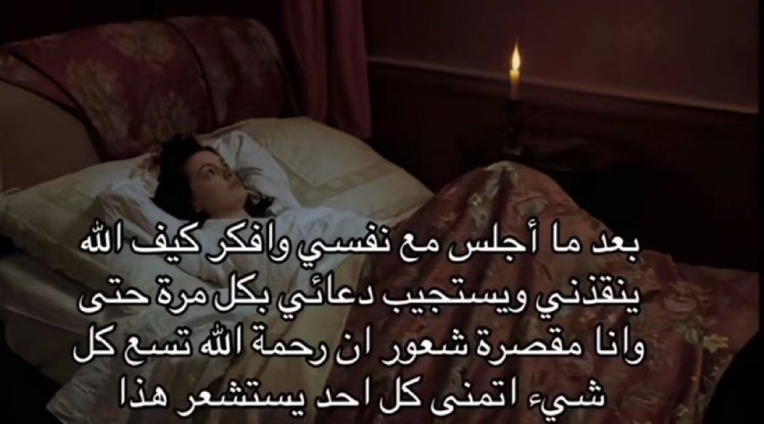 hms_sss's tweet photo. حقيقي: https://t.co/28h7lBNs2I