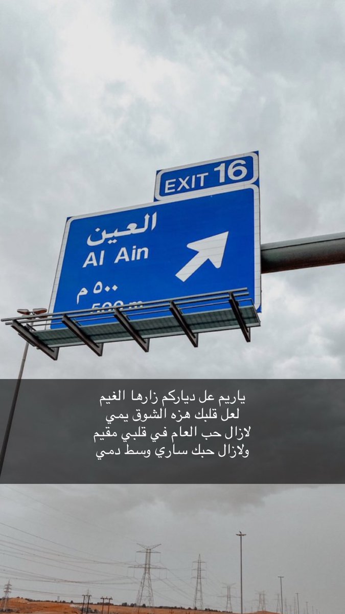 sloom_alsloom's tweet photo. https://t.co/DqQ1sjW2TV