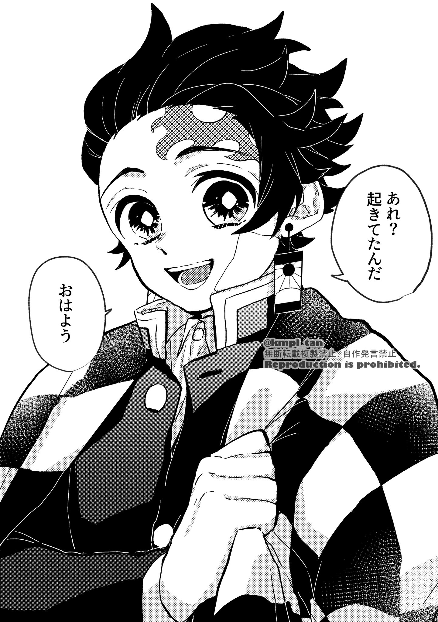 めめたん(๑´ڡ`๑) 梅🌸子 on X: 