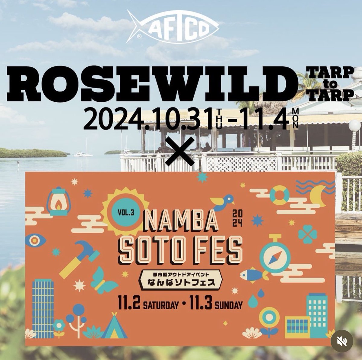 americakoyama's tweet image. 10月31日〜11月4日

6月にも開催された大阪高島屋さんでのイベントが今回も開催されます！！

私はAFTCOエリアにいます。

その前に集まってるブランドがマニアックすぎる！！！

是非お待ちしております。

#アフコ
#aftco