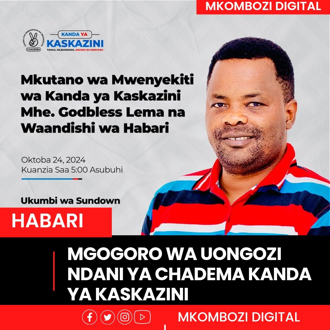 MkomboziHabari's tweet photo. Taarifa za hivi karibuni kutoka Chadema zinaashiria mvutano wa madaraka kati ya Mwenyekiti wa Kanda ya Kaskazini, Godbless Lema, na Katibu wake, Amani Golugwa.

Mgongano huo umeonekana wazi pale ambapo Mwenyekiti wa kanda ameitisha mkutano na waandishi wa habari. https://t.co/8pdAycwW8k