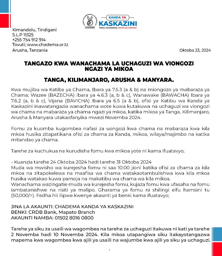 MkomboziHabari's tweet photo. Taarifa za hivi karibuni kutoka Chadema zinaashiria mvutano wa madaraka kati ya Mwenyekiti wa Kanda ya Kaskazini, Godbless Lema, na Katibu wake, Amani Golugwa.

Mgongano huo umeonekana wazi pale ambapo Mwenyekiti wa kanda ameitisha mkutano na waandishi wa habari. https://t.co/8pdAycwW8k