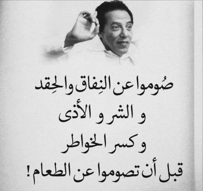 Ibrahim Alsiyabi (@ibrahimalsiyab1) on Twitter photo 