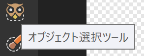 haryint's tweet image. Affinity Photo 2.6βすごい！
ツールバーにオブジェクト選択ツールが登場。
機械学習モデルを予めダウンロードする必要があるが、こんな感じで範囲選択ができる。
ようやくPhotoshopに近づいた感じ。全Affinityユーザーが試してみるべし。
#affinity #affinityV2 #affinityphoto