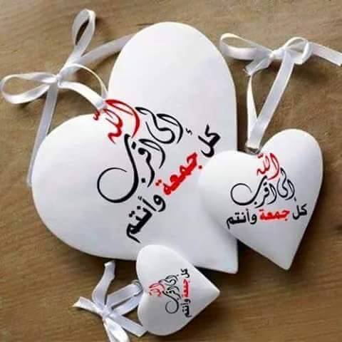 الشحطة وبس (@alytym_slyman) on Twitter photo 