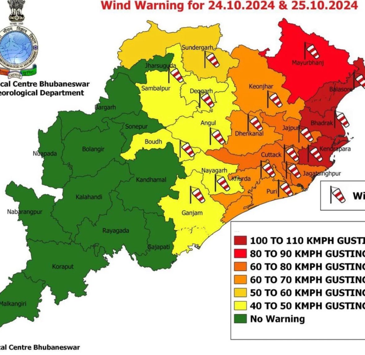 vstechsolution's tweet photo. Due to Dana, a situation of short arc has arisen, the wind is very strong, rain and storm will also be strong. People should be careful and stay safe in some areas of Odisha, Bengal and Jharkhand. #Danacyclone #SystematixStockSplit #WorldPolioDay https://t.co/SD36MK4y6r