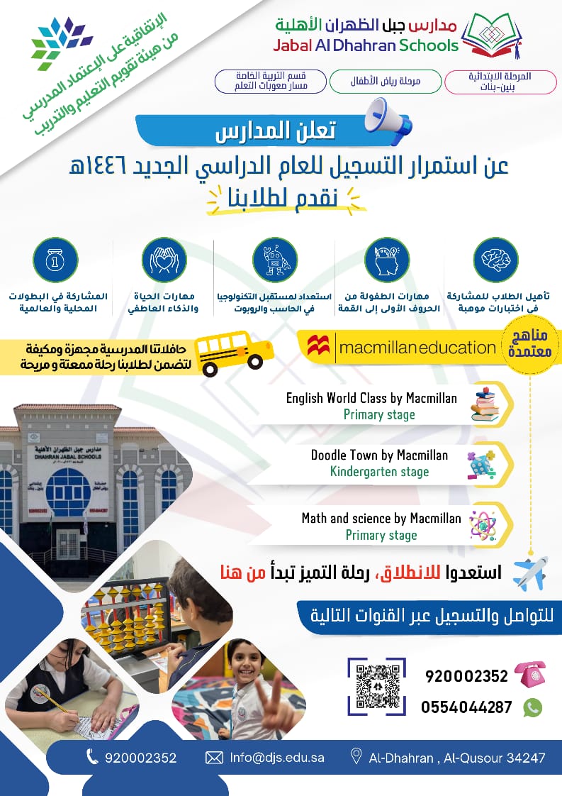 hooopenani's tweet photo. #الخميس_الونيسᅠ https://t.co/rdj14jVb30