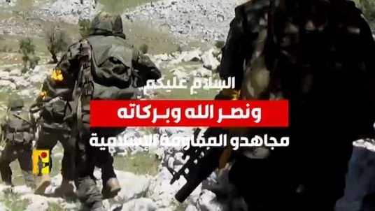 أنتُم بدر، أنتُم نصر، أنتُم الرّضوان و أنتُم عَزيز..
أنتّم نَصرُ اللّهِ المَوعود؛
طبتم و طابت الأرضُ التي بها حللتم 🤍
#رسالة_مجاهدو_المقاومة_الإسلامية 
#رجال_الله