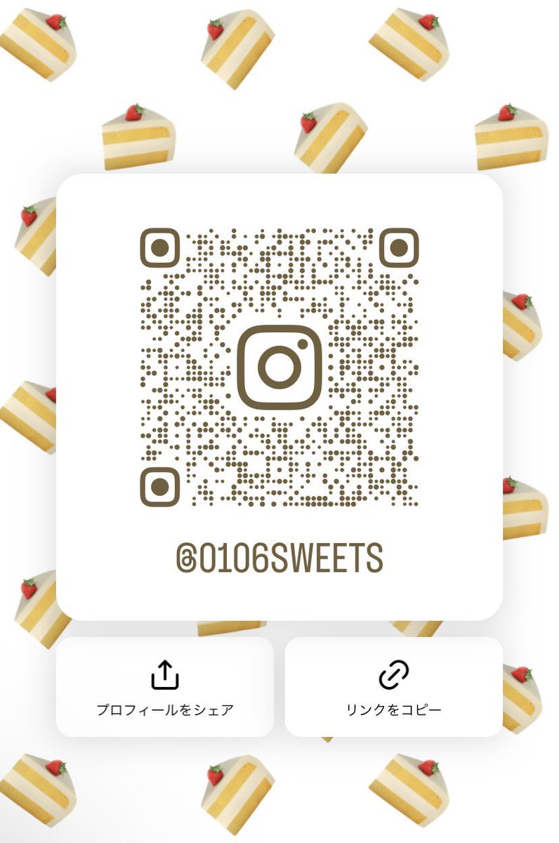 まりあーじゅ tweet media