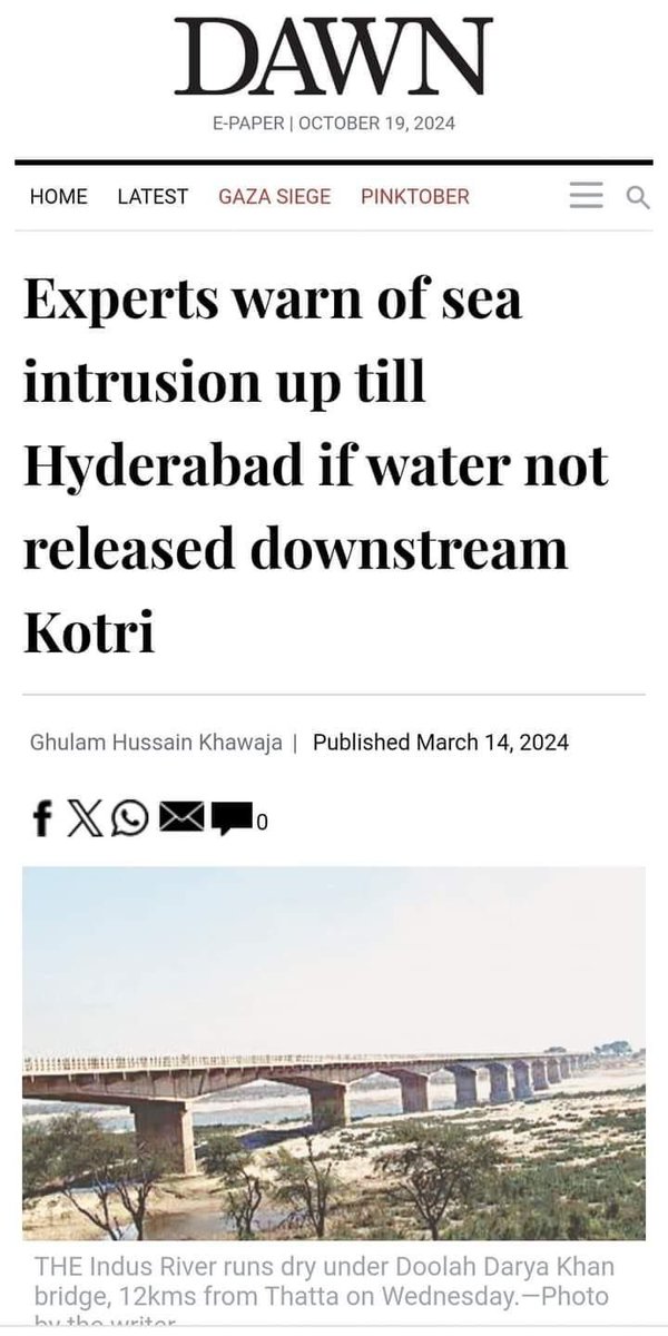 Sayed_ZainShah's tweet image. The Indus River is the lifeblood of our nation, supporting millions of livelihoods and sustaining our agriculture. We must prioritize its conservation.
#SaveIndus
#NoMoreCanalsOnIndus