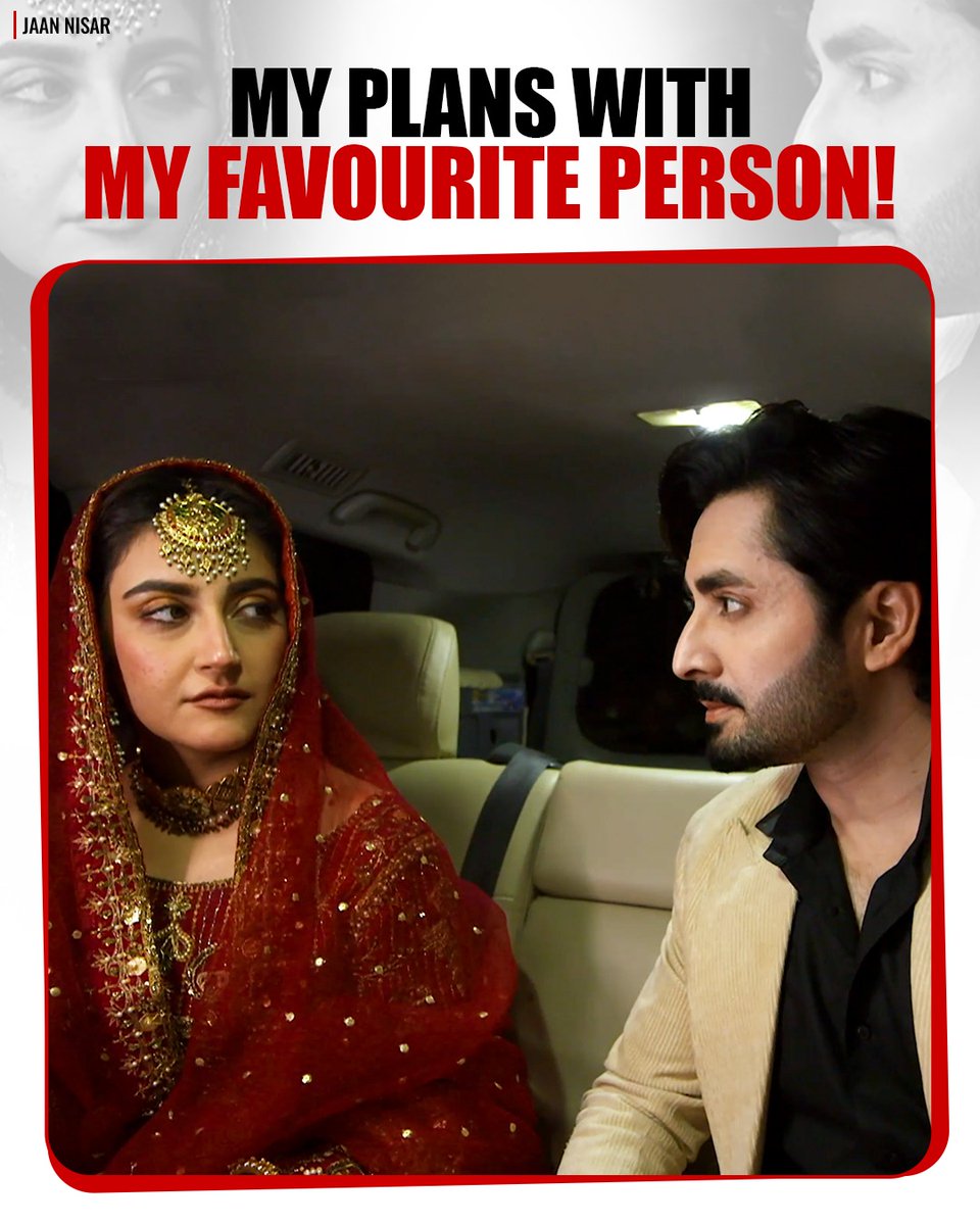 7thskybiz's tweet photo. Plans with favourite person! 💖♥What's your plan?
#GeoEntertainment #HarPalGeo #GeoTV #7thSkyEntertainment #AbdullahKadwani #AsadQureshi #SunnMereDil #JaanNisar #Jhoom #Shiddat https://t.co/J53Ivi8MYq