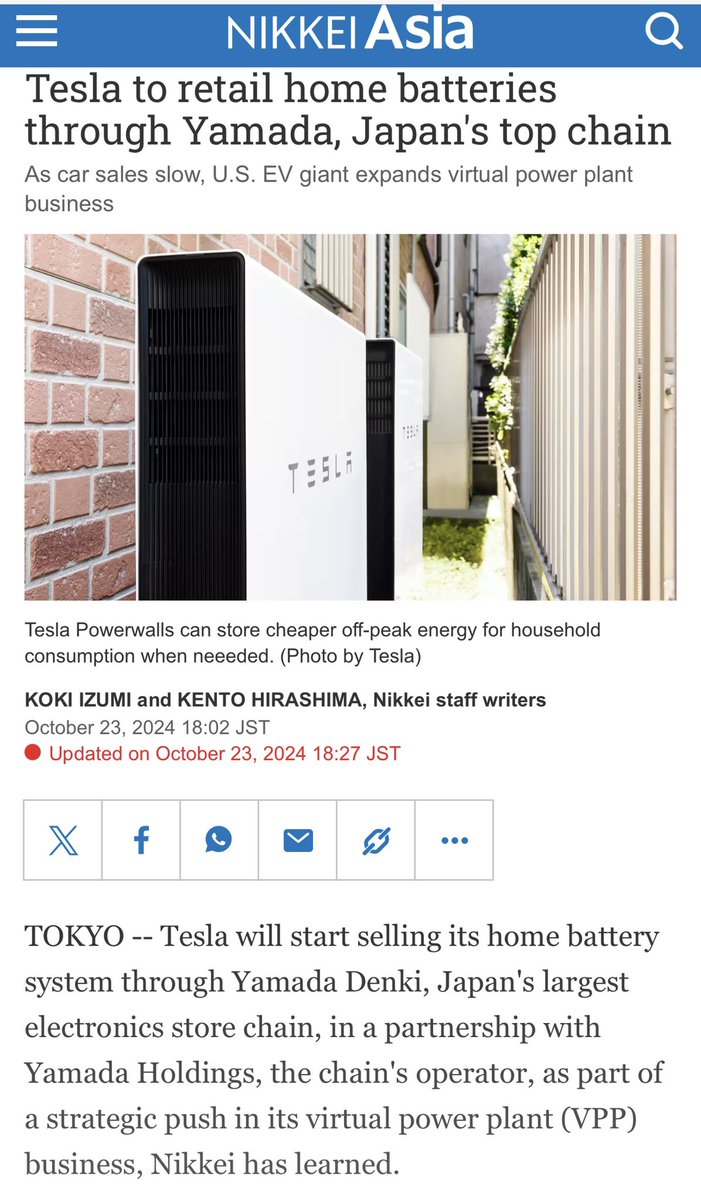 Cidekicks tweet media