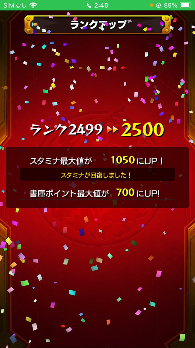 残酷 tweet media
