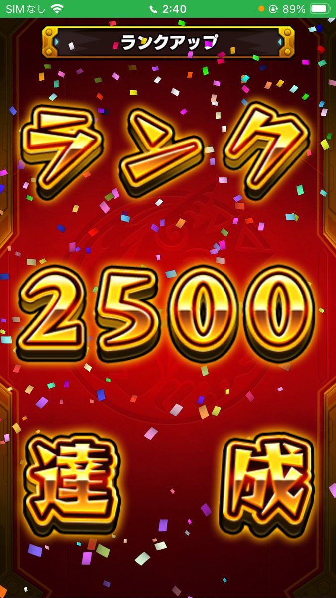残酷 tweet media