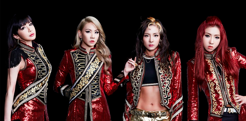 2NE1Achievement's tweet photo. #2NE1 has now 6.479.263.084 (+3.851.286) total Digital Index on Circle Chart 🇰🇷. 

*it includes their solo songs/collabs 
* don't include songs that chart in 2009 (except for IDC that its charting now in 2024) https://t.co/sc0Cb1NmcG