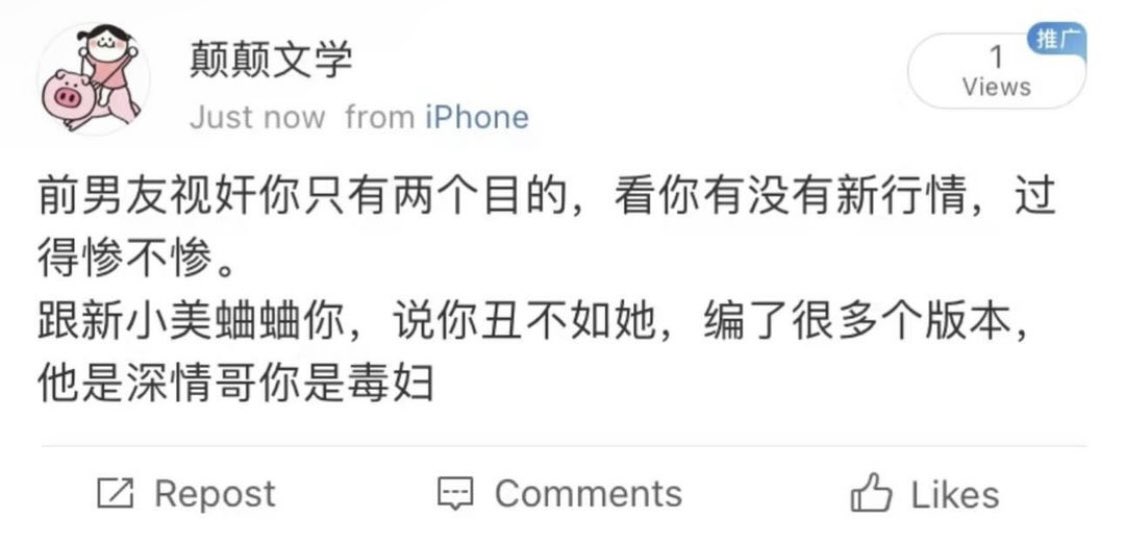 看到这种我就想笑 https://t.co/J9LTWH36QM