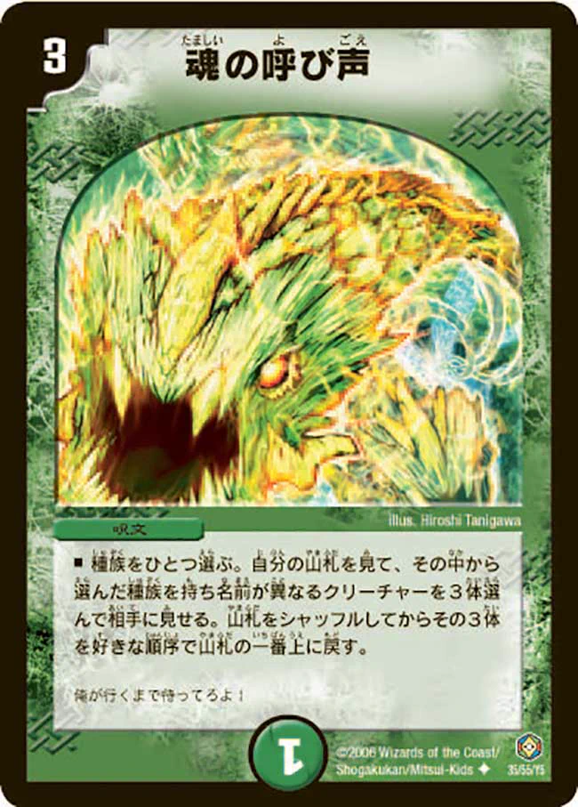 デネブログ on X: 