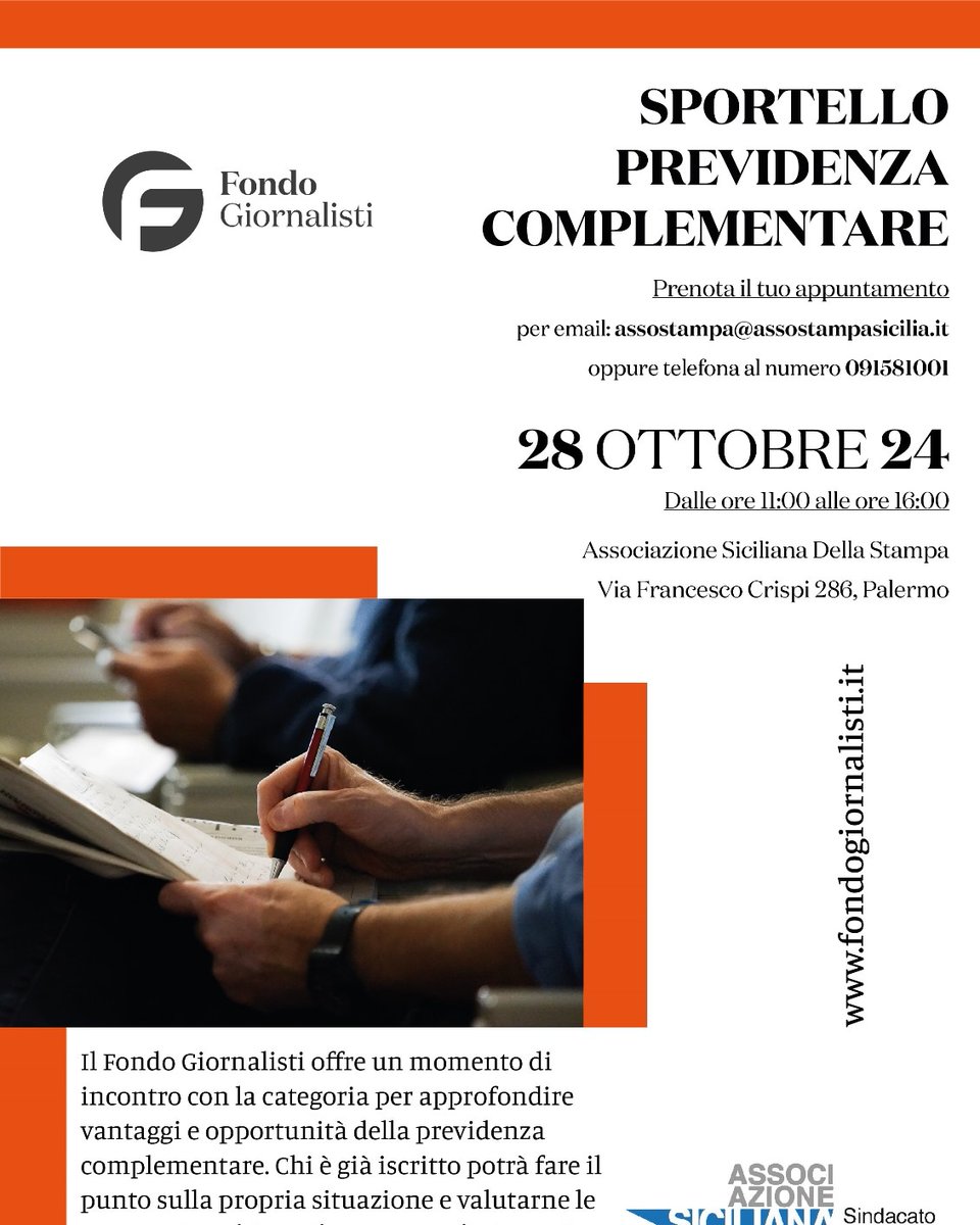 Lunedì 28 ottobre dalle 11 alle 16 nella sede di Assostampa Sicilia di via Crispi 286 sportello di previdenza complementare. 
Prenota il tuo appuntamento per email assostampa@assostampasicilia.it oppure telefonando allo 091581001