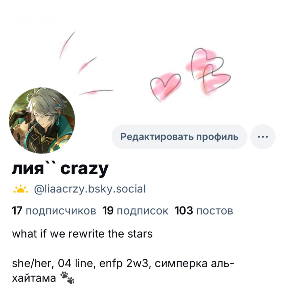 dariya_lee_'s tweet photo. я не появляюсь в тви, но подаю признаки жизни в блск, даже чуть-чуть что-то пишу как раньше, поэтому буду рада увидеться там!! https://t.co/xpP8dDHnI8