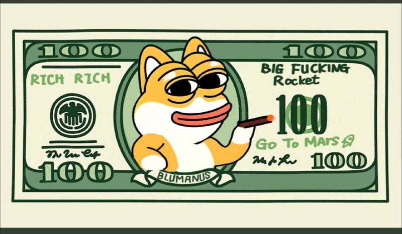 Everyone sees memecoins after they go on the advanced crypto exchange - fatal error 👥