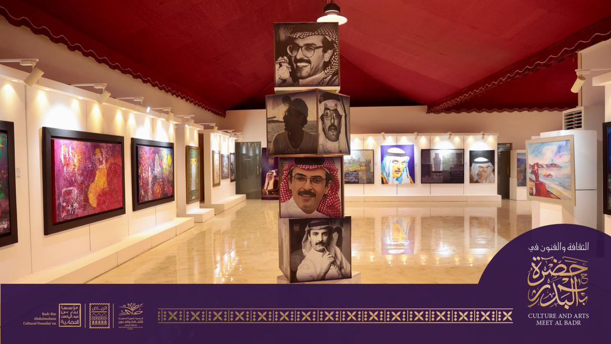 TheSASCA's tweet photo. في ليلة الوفاء يشارك عدد من الأعضاء في تكريم الأمير #بدر_بن_عبدالمحسن في ندوة الثقافة والفنون #في_حضرة_البدر من خلال المعرض التشكيلي والرسم الحي والخط العربي   من خلال فنون وإبداعات الفنانين من جميع فروع #جمعية_الثقافة_والفنون . https://t.co/HDTFmei3tx