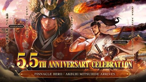 🌸 Chcesz poczuć się jak w średniowiecznej Japonii? Spróbuj "Sengoku Fubu"! 🏯 Zjednocz królestwo i staw czoła emocjonującym bitwom! Gra za darmo na Androidzie! ⚔️ #SengokuFubu #gry #strategia #android #darmowe #gry #mmo

buff.ly/4f82re4