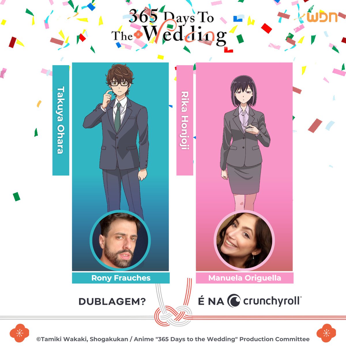 wdn_br's tweet photo. 🌸 Para evitar uma transferência, Rika e Takuya se juntam num falso casamento, mas que frutos essa união irá gerar?

💐 A dublagem de '365 Days to THE Wedding' estreia ainda hoje na @Crunchyroll_PT! https://t.co/dPy4n8kbEd