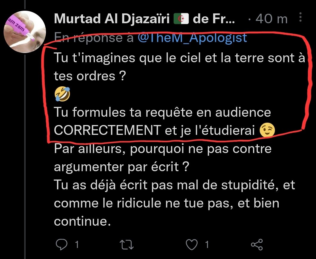 Al_Mourta_d's tweet photo. @Rihame_2CV @phhyhfddAfgbbkk Il prétend que c'est le moment de SON intervention.
Et où il donne ses sources catastrophiques, confirmant nos affirmations quant au fondement purement politique du mus'haf de Othman. 

Il s'attend à une réponse via une vidéo. 
Sauf que ses désires ne sont pas des .....
🤭⤵️ https://t.co/jRjVDakQtQ