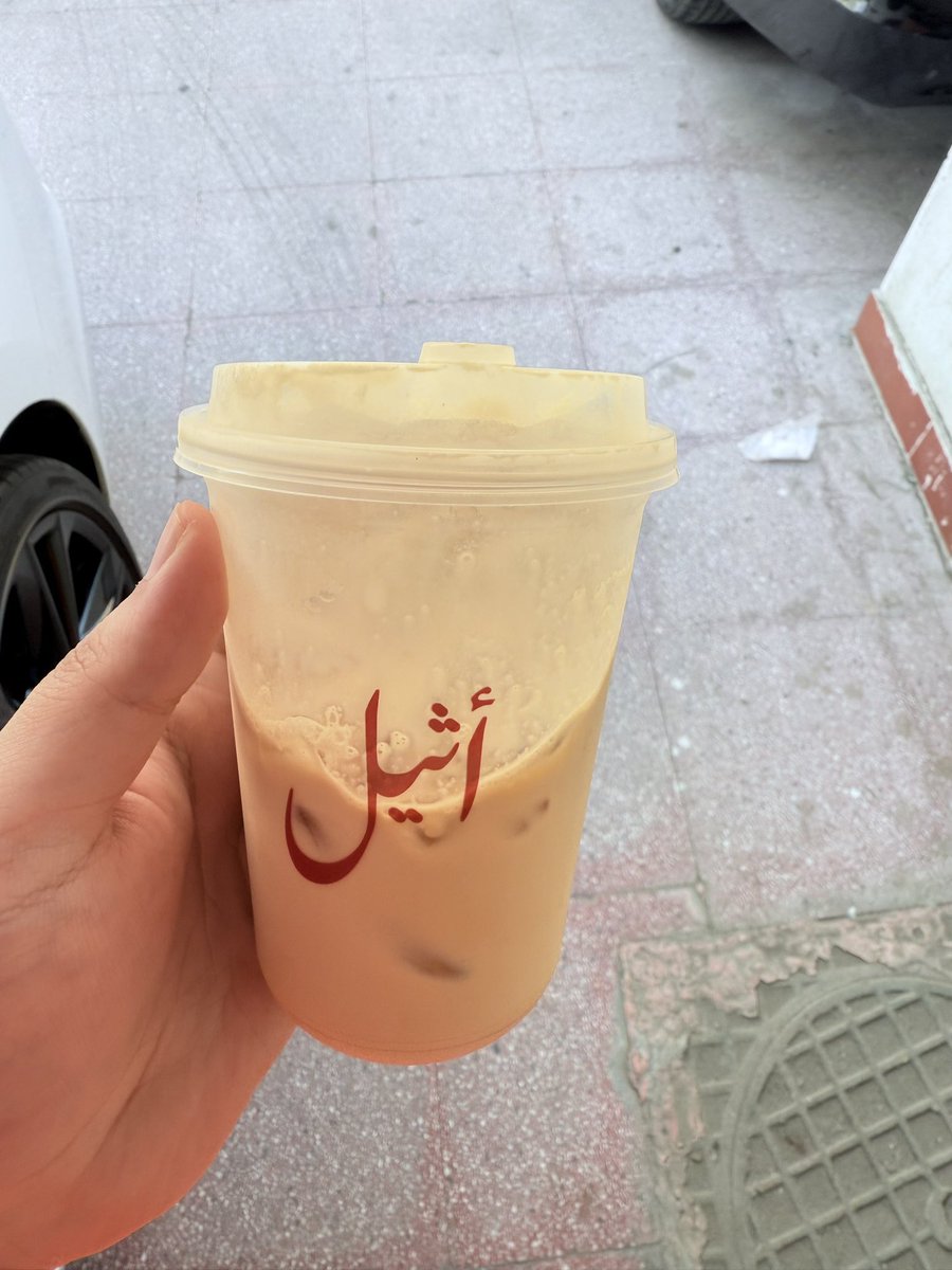 ific_009's tweet photo. عشوائيات اكتوبر .. https://t.co/Zj9ZHLfoaH