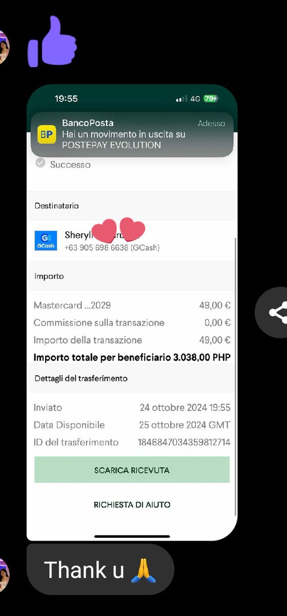 damnsweet00201's tweet image. 6,038 sent for my ka-barangay. Thanks God for sending those people to us. Thank you so much po. Good night. 

#KristinePh #LemeryNeedsHelp #BatangasNeedsHelp