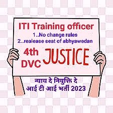 jagdevyadav626's tweet photo. #ITI_TO_4THDVC_JOINING
@PriyankaJShukla
@bhupeshbaghel 
@vishnudsai
@narendramodi
@PMOIndia_RC 
#sbhartidasan सचिव
#नियुक्ति_पत्र 🙏🙏 https://t.co/WMq2netHpZ