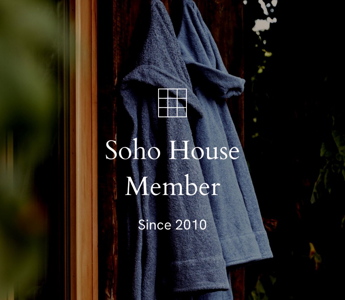 Ryan Denehy tweet media