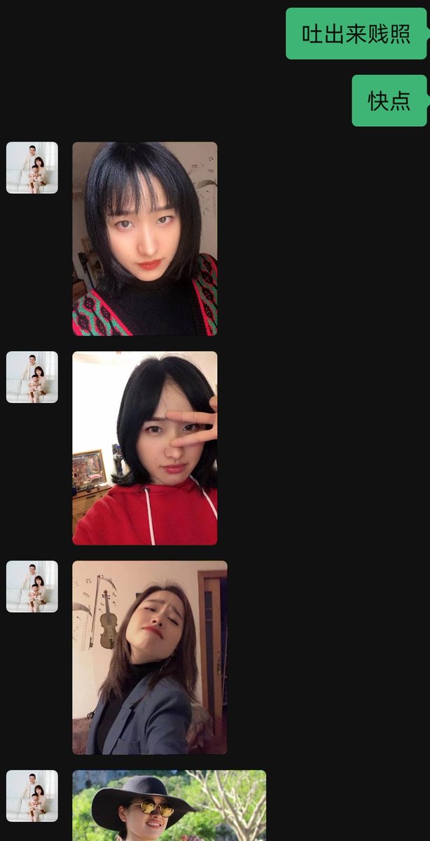 huali0553233210's tweet photo. 这就是丈夫眼中的贤惠妻子，儿子眼中的贤惠母
#人妻 #母畜 #丧志 #反差 https://t.co/IWALknM1HW