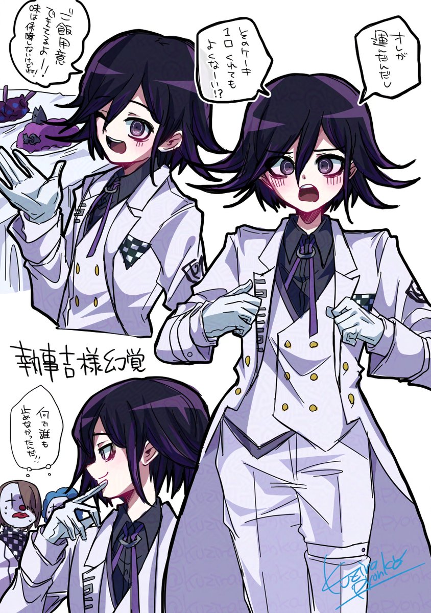 kuzirapyonka's tweet photo. https://t.co/FoVJYbPOiQ