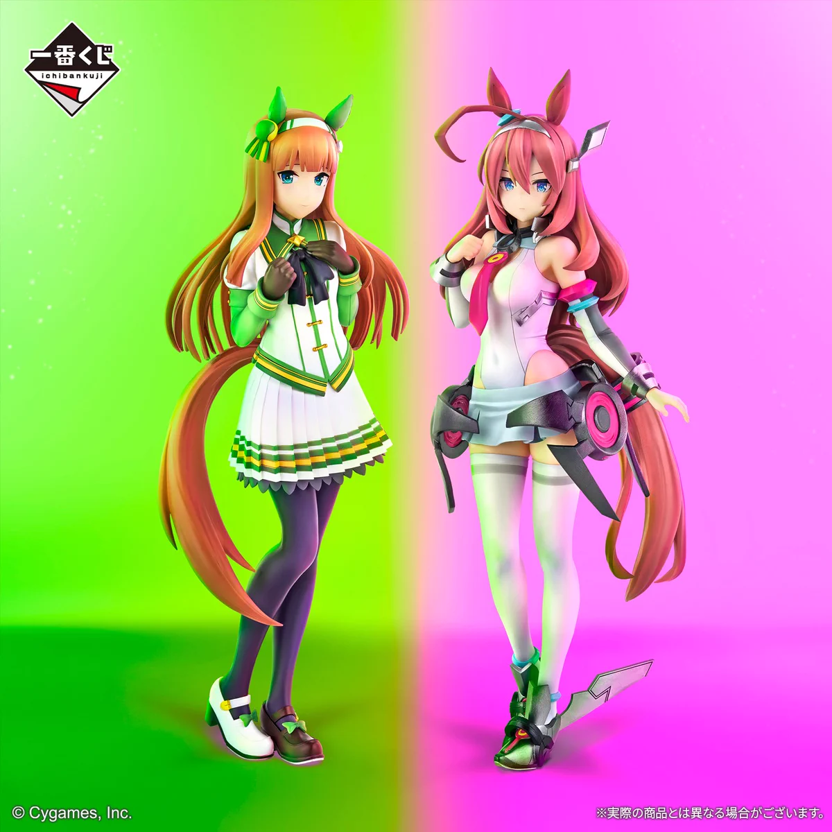 一番くじ（BANDAI SPIRITS） on X: 
