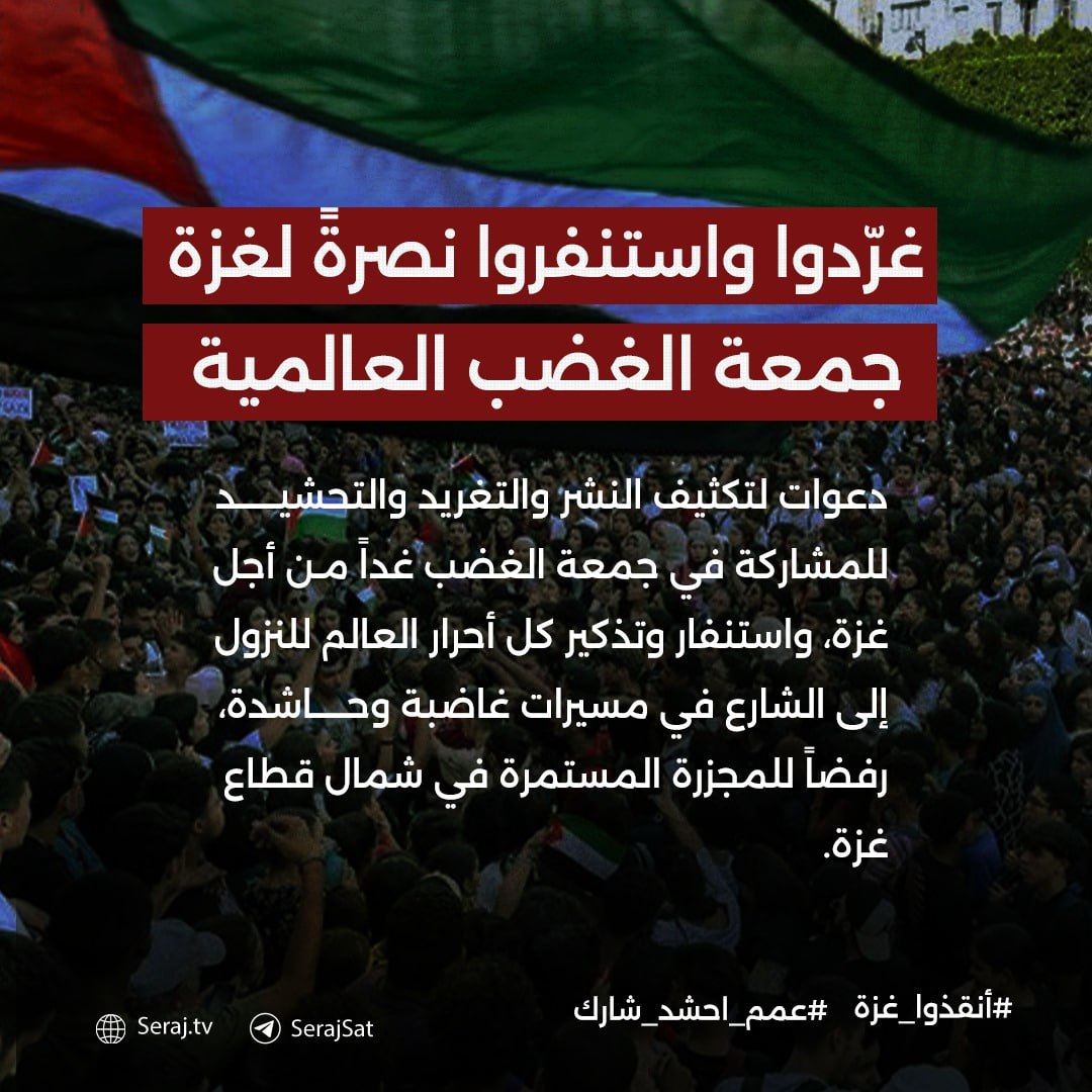 MinetteNouna's tweet photo. https://t.co/aRDnWgFwIJ