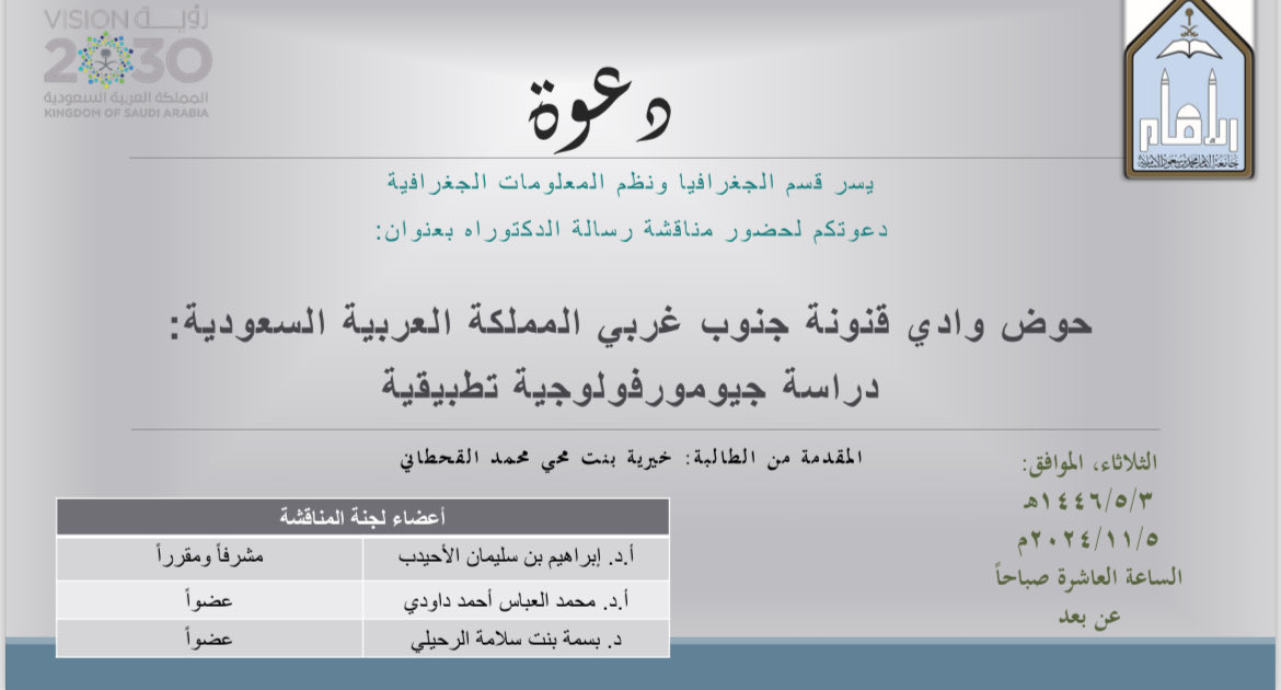 imamgeo's tweet photo. https://t.co/n722YCFZMQ