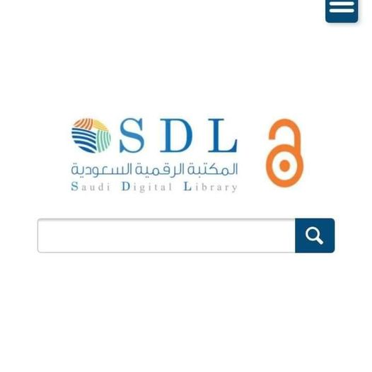 afkarRES's tweet photo. المكتبة الرقمية السعودية SDL مكتبة الكترونية مجانية و شاملة  https://t.co/enB7Dow6hA https://t.co/zKA7eZ8eOO