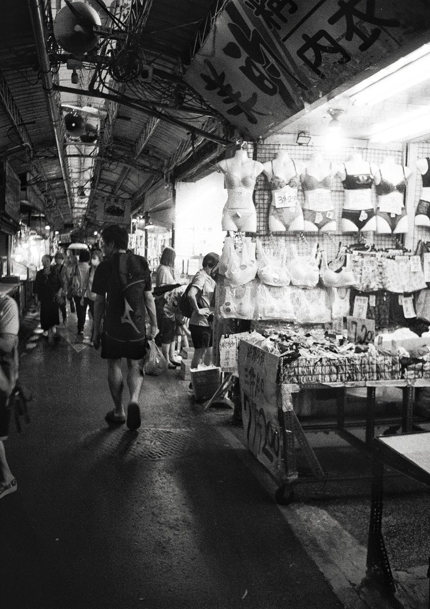 vyvpoon's tweet photo. Taipei

#photography 
#blackandwhitephoto 
#autohalf https://t.co/DCmVu0trTL