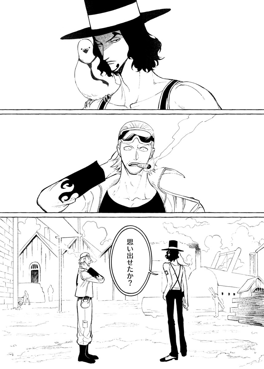 ごしゅうん tweet media