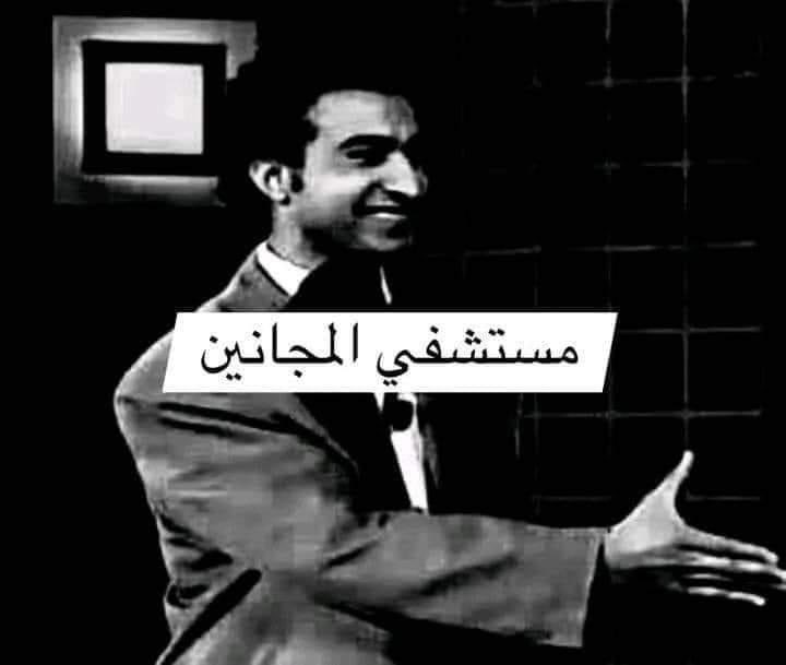 azzaibrahimm's tweet photo. سيناريو ضربات الجزاء: https://t.co/0dyIS1vzNi