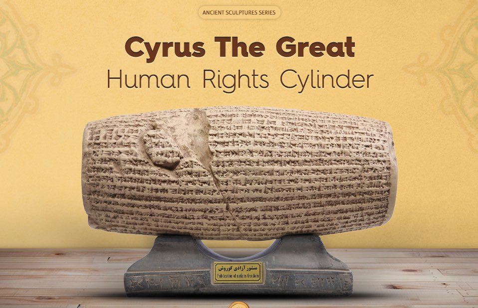IRANinBRAZIL's tweet image. Esses dias marcam o #aniversário da conquista da Babilônia pelo rei #persa Ciro, o Grande, em 539 a.C. 

Ao entrar na Babilônia, Ciro libertou a população #judaica e emitiu o #Cilindro_de_Ciro, geralmente considerado a #primeira carta de direitos humanos, hoje preservada no Museu