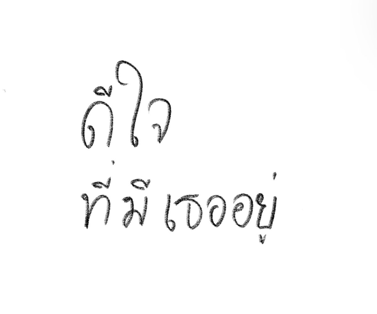 sader tweet media