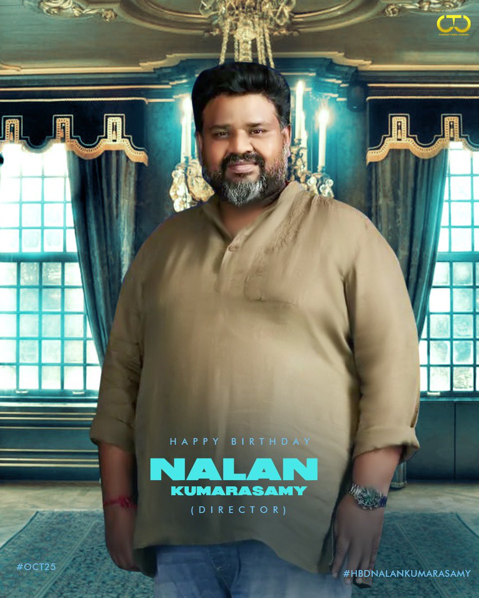 ctcupdates's tweet photo. An innovative filmmaker #NalanKumarasamy is a true crowd puller, his exciting approach is a visual treat. Happy birthday sir! 🎥🎁
#HBDNalanKumarasamy #HappyBirthdayNalanKumarasamy
#SoodhuKavvum #KadhalumKadandhuPogum #KuttyStory #VaaVaathiyaare #XPastisPresent https://t.co/ecABCtfjil