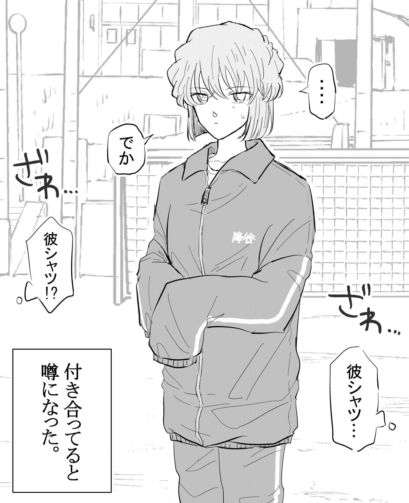 ﾓｽﾞｸ (@mozukuukuu) / X