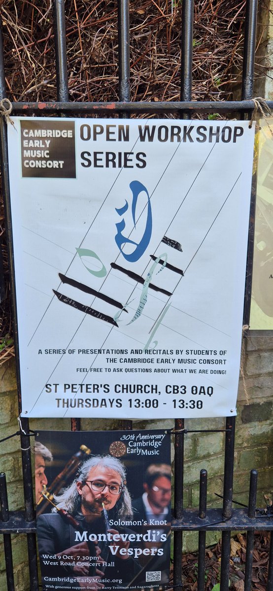 <a href="/BookshopMike/">Buskins</a> We popped next door to the tiny St Peter's to see the merman font and  got a free masterclass of Orlando De Lassus motets from 3 singers from the Cambridge Early Music Consort. Absolutely breathtaking. They are there each Thursday
