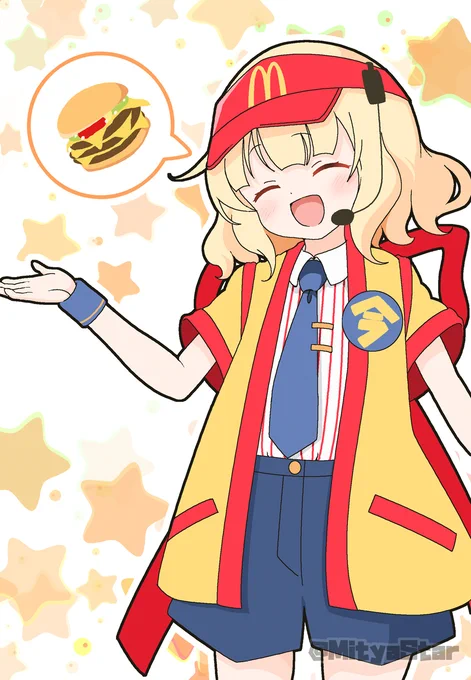 「いまだけダブチ食べ美」なシャロちゃん 