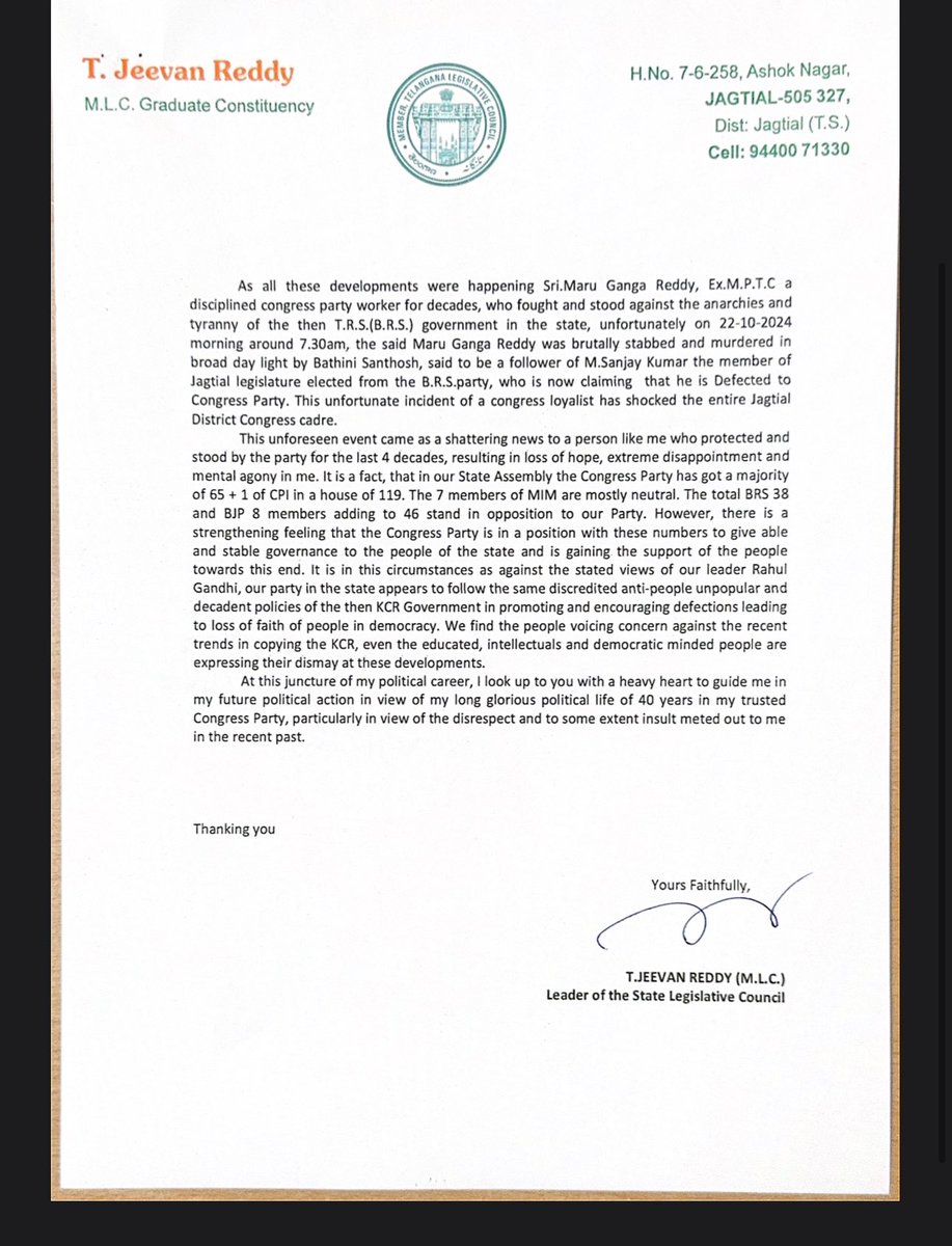 TJEEVANREDDI's tweet photo. @kharge 
I am sorry that i am writing this letter with heavy heart. https://t.co/SMFc6TP7rp